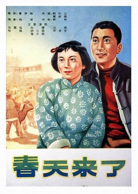 哪里能办日本福冈县立大学文凭毕业证